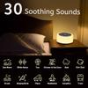 Soother Sleep Sound Machine Night Light White Noise Machine with 30 Soothing Sounds & 12 Color Night Lights for Baby Kids Adults Brown Noise Machine with Timer & Continuous Play for Home Travel Office view 2