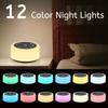 Soother Sleep Sound Machine Night Light White Noise Machine with 30 Soothing Sounds & 12 Color Night Lights for Baby Kids Adults Brown Noise Machine with Timer & Continuous Play for Home Travel Office view 3