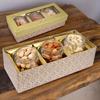 Jaiccha Ghasitaram Dryfruits Hamper-Golden box with 3 Jars of Cashews, Almonds and Pistachios |Gift for Diwali,Holi,Rakhi,Valentine,Christmas,Birthday,Anniversary,Her,Him| view 1