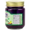 Amish Wedding Seedless Blackberry Jam (No Sugar Added) 9oz (Pack of 2) view 3