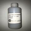 Vapor-Grown Graphene Powder view 1