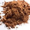 Lendom Seven Star Natural Dark Cocoa Powder 250gm [All Natural, Unsweetened, Vegan & Gluten-Free] view 1