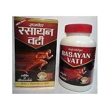 Knot RAJBAIDH Rasayan Vati (200 Tablets)