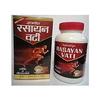 Knot RAJBAIDH Rasayan Vati (200 Tablets) view 1