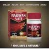Knot RAJBAIDH Rasayan Vati (200 Tablets) view 2