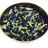 100% Pure Butterfly Pea Flower Tea - 50 g by ARS view 2