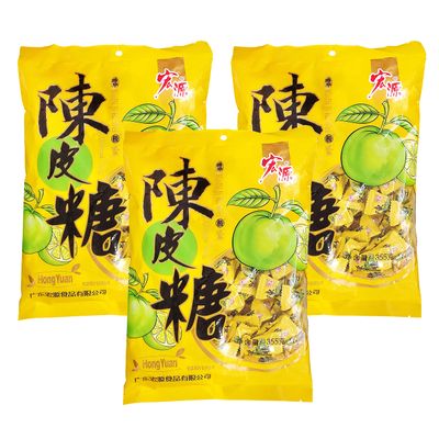 Hongyuan Orange Peel Hard Candy (3 Pack, Total of 37.5oz)