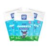 NATPAT Buzz Patch Mosquito Patch Stickers for Kids (3 pack, 180 stickers) - The Original All Natural Citronella Essential Oil Insect Patch, Plant Based Ingredients, Non-Toxic, DEET Free, for Toddlers, view 1