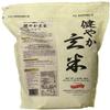 Sukoyaka Brown Rice, Genmai, 4.4-Pound view 2