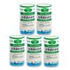 [Mishima] Ochazuke Wakame | Furikake Rice Seasoning | Prepared Seaweed and Sesame | Product of Japan (5-pack) view 1