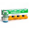 [Mishima] Ochazuke Wakame | Furikake Rice Seasoning | Prepared Seaweed and Sesame | Product of Japan (5-pack) view 3