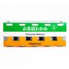 [Mishima] Ochazuke Wakame | Furikake Rice Seasoning | Prepared Seaweed and Sesame | Product of Japan (5-pack) view 4