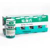 [Mishima] Aji Nori | Furikake Rice Seasoning | Prepared Seaweed and Sesame | Product of Japan (5-pack) view 3