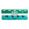 [Mishima] Aji Nori | Furikake Rice Seasoning | Prepared Seaweed and Sesame | Product of Japan (5-pack) view 4