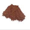 Madinah Ajwa Date Seed Powder Pure Organic view 1