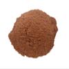 Madinah Ajwa Date Seed Powder Pure Organic view 2