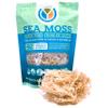 Yemay Organic Dried Sea Moss, Organic Sea Moss Supplement, Raw Sea Moss Wildcrafted to Elevate Immunity | Digestion & More, Gluten & Additive Free | Gold Seamoss, 2.5 oz view 1