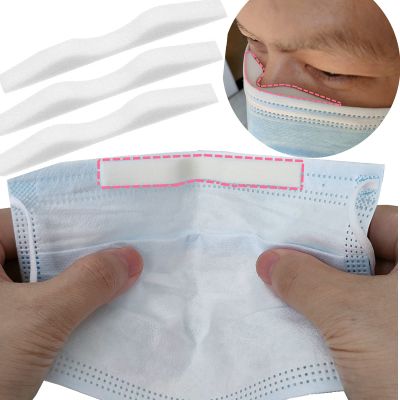 20PCS/Pack Sponge Anti-Fog Nose Bridge Pads Seal Nose Cushion Memory Foam Nose Pads Self-Adhesive Soft Protection Strip Nose Pad for Mask (White)