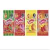 BENY LOCOCHAS MIX FLAVORS HARD CANDY 1LB .098 OZ 60 PCS view 3