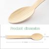 Bamboo Disposable Utensils- 200 PK Bamboo Spoons for Eating 100% Compostable Eco Friendly Biodegradable Renewable Natural Travel Cutlery 6.7" Spoon for Party/Wedding/Camping/Travelling view 2