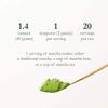 Naoki Matcha Nishio Bloom Masters Collection Matcha  Authentic Japanese Ceremonial Grade Matcha Green Tea Powder from Nishio, Japan (40g / 1.4oz) view 2