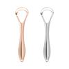 2pcs Stainless Steel Double-layer Portable Tongue Scraper for Oral Care with Cases and Lightweight Design for Home and Travel Use view 1