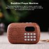 Buddha Machine Buddhist Music Player Light Weight Small Volume Take Easily Buddhist Prayer Machine 3.1 x 2.0 x 0.8in view 4