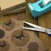 Siberian Husky Pet Dog Premium Kraft Gift Wrap Wrapping Paper Roll view 3