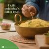 Tata Sampann, High in Fibre Poha(Thick), 1kg view 4