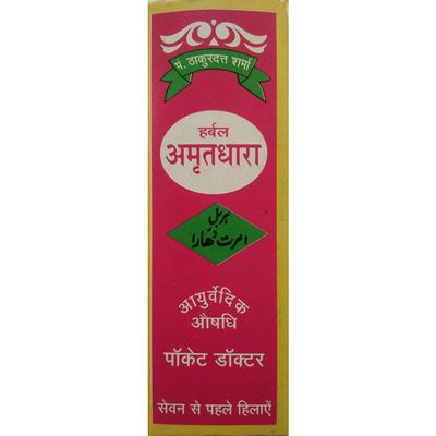 Organic Touch for All Health Problems Pocket Doctor (12 ml) -Set of 10