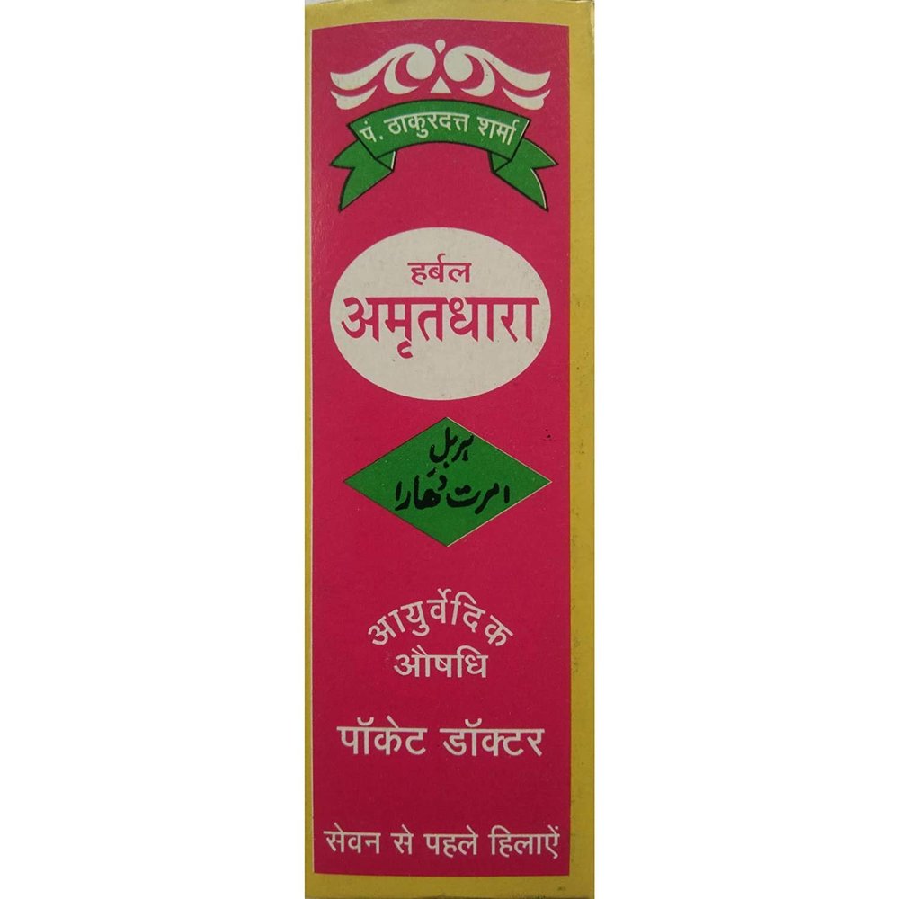 Organic Touch for All Health Problems Pocket Doctor (12 ml) -Set of 10