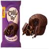 EBM Cake Up Center Filled Cupcakes Snack Treats (12 Cupcakes) (Double Chocolate) view 1