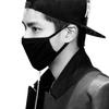 Indica Plateau Canceled Plans Cotton Face Mask view 2