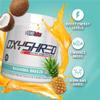 EHP Labs OxyShred Pre Workout Powder - Preworkout Powder with L Glutamine & Acetyl L Carnitine, Energy Boost Drink - Bahama Breeze, 60 Servings view 3