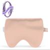 ASUTRA Silk Eye Pillow for Sleep, Light Pink - Filled w/Lavender Buds & Flax Seeds, Weighted Eye Mask, Meditation & Light Blocking Blindfold, Cooling Gel Mask Included view 2