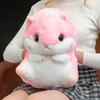 BcofoA Rechargeable hot Water Bottle, with a Strap, Automatic Power Off, Hand in, Warm Waist, Warm Belly, Shoulder Warmer, Essential for Traveling in Cold Winter (Hamster) (Color : Pink) view 1