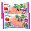 Taiyaki, Fruit Strawberry flavor, Japanese Sweets Wagashi, Traditional Asian Dessert Snacks, Suitable for Afternoon Tea  Daily Snack, 0.6 Ounce (Pack of 2) view 1