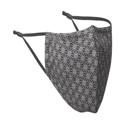 100% Cotton Washable Bentley Black Face Mask - Kids