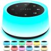 ColorsNoise Sound Machine and White Noise Machine with 30 Soothing Sounds with 12 Colors Baby Night Light with Memory Function (Black) view 1