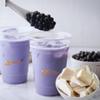 BUBBLE TEA SUPPLY At Home Taro [40-45 drinks] Starter Bubble Tea Kit Gift Set Bubble Tea Boba Instant Boba Milk Tea Tapioca Bubble Tea Bubble Tea Starter Kit Tapioca Balls Boba Tea Powder Variety Bubble Tea Kit Boba for Bobas Drinks view 3