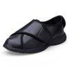 ZJING Mens Wide Diabetic Leather Shoes, Adjustable Closures Walking Slippers for Arthritis Edema Swollen Feet Middle-Aged Elderly Men,Black,14 view 2