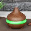 Essential oil diffuser, aromatherapy humidifier, 300ml wood grain ultrasonic aromatherapy air water evaporator, suitable for quiet and cool mist in the room, suitable for small baby bedroom family view 3