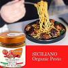 6 Pack combination( Organic Pesto Siciliano Sicilia Bio, Trapanese,Wild fennel) view 3