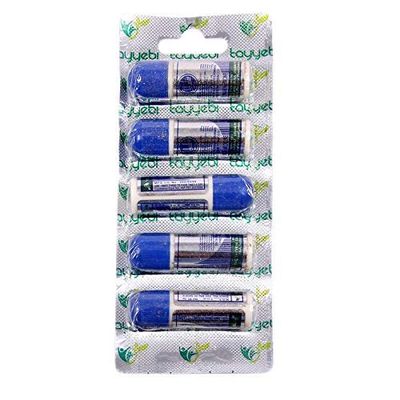 Citiz The TAYYEBI Chhinkni Powder Pack of 5 X 3gmL8