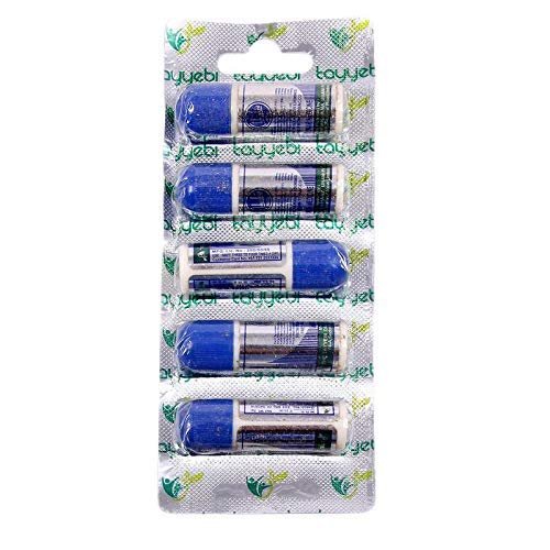 Citiz The TAYYEBI Chhinkni Powder Pack of 5 X 3gmL8