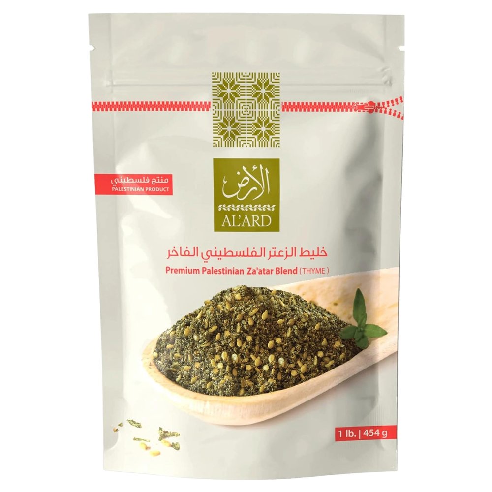 AL'ARD Premium Palestinian Za'atar Blend - 1lb/16oz - Zaatar seasoning includes Thyme, Sesame, Sunflower Oil, & Salt (Za atar, Zaatar Spice Blend)