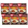Bamboe - Nasi Goreng Pedas/Spicy Indonesian Fried Rice - 6 x 1.4 oz view 1