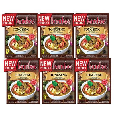 Bamboe - Tongseng/Tongseng Curry Soup Spice Mix - 6 x 2.8 oz