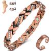 Vicmag Copper Anklet for Women Magnetic Ankle Bracelet with Ultra Strength Magnets 100% Solid Copper Gift for Her (Adjustable) view 1