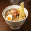 Japanese Miso Ramen Soup Stock Base, 2.2 Lbs, for Ramen Broth, Hot-Pot Base, Stir Fry, Professional Grade Umami Stock view 2